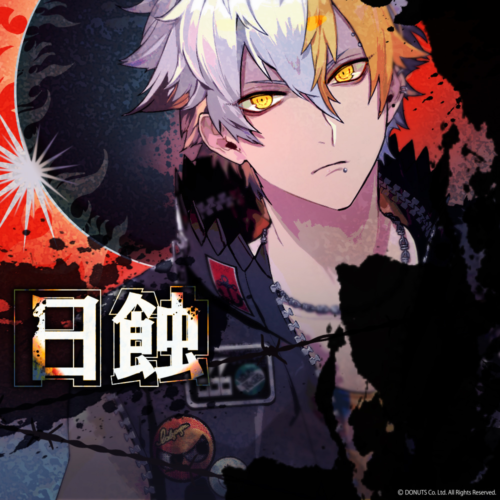 ブラスタ　チームB　まとめ ブラックスター -Theater Starless-」に何が起きているのか